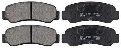 Image de Jeu de plaquettes de frein sans capteur d'usure, 14,5 mm, A.B.S., pour TOYOTA COROLLA, entre autres