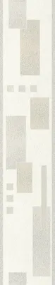 Produktbild von Rasch Vinylborte 808605 Selection grau 5 x 0,125 m