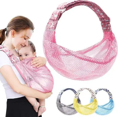Produktbild von Babytrage Atmungsaktiv, Verstellbar, Schnell Trocknend - Rosa