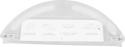 Image de Boîte de r?servoir d'eau de rechange pour robot S50 S51 S55 S5 T65 -Aspirateur -Accessoires - Pi?ces