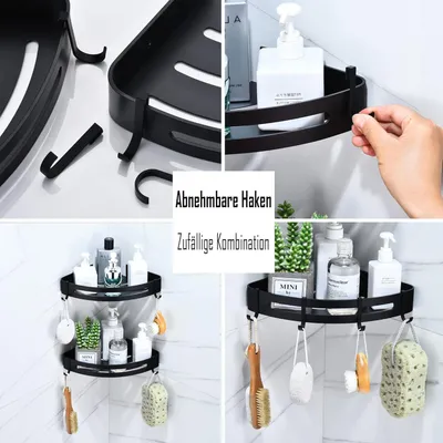 Image de Tablette de douche noire - étagère de douche sans perçage - 2 pièces - métal