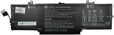 Produktbild von HP Laptop-Batterie