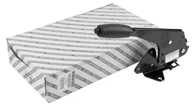 Produktbild von Fiat Handbremshebel Ducato Typ 250 735428779