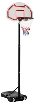 Obrázok produktu pre Nastaviteľný basketbalový stojan pre deti | Farba: Viacfarebný | Rozmery: 45 x 75 x 13 cm
