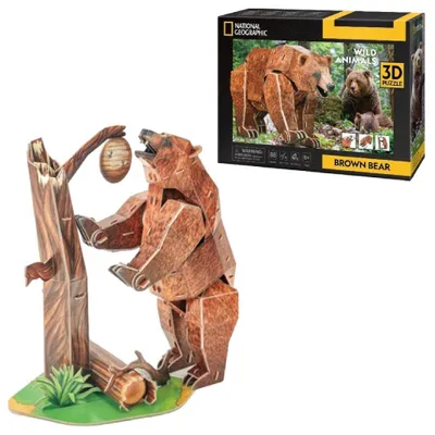 Obrázek produktu pro CubicFun 2014366, 88 kusů, Zvířata, 8 rok/roky