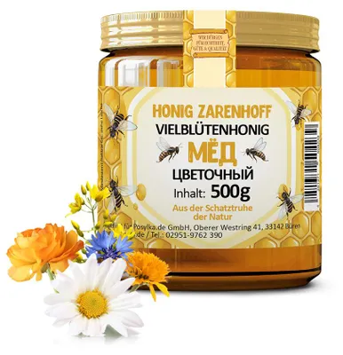 Produktbild von Vielblütenhonig flüssig, 500 g