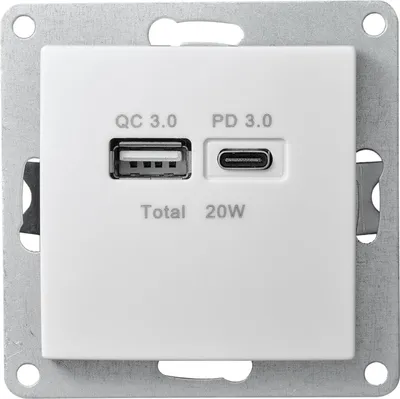 Produktbild von USB-Ladedose McPower Flair 2-fach 3,4A weiß