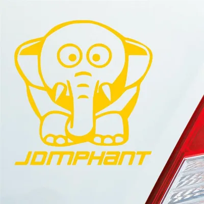 Produktbild von Auto Aufkleber JDMPHANT Elefant Style Tuning 10x10,5 cm Gelb Sticker Heckscheibenaufkleber
