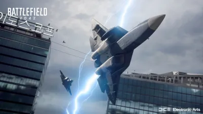 Produktbild von Battlefield 2042