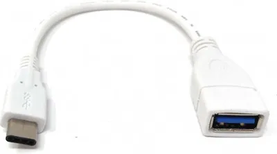 Produktbild von SYSTEM-S USB 3.1 Kabel 10 cm Typ C Stecker zu 3.0 Typ A Buchse in Weiß