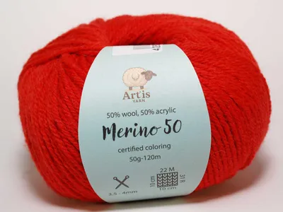 Image de Merino 50 Art'is Yarn 50 % laine, 50 %.polyacrylique | Couleurs es (118 rouge vif)