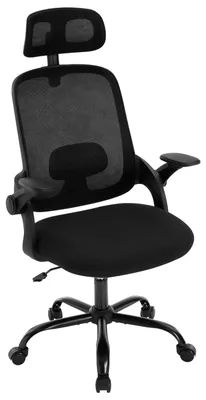 Produktbild von Ergonomischer Bürostuhl - Mesh-Computerstuhl - Höhenverstellbar - Drehbar - Verstellbare Kopfstütze - Lendenstütze - Armlehnen - Rollen - Schwarz