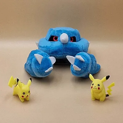 Produktbild von Pokemon Metang Kuscheltier - 18 cm Plüschtier Metang
