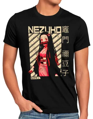 Produktbild von style3 Brave Nezuko Herren T-Shirt anime japan manga