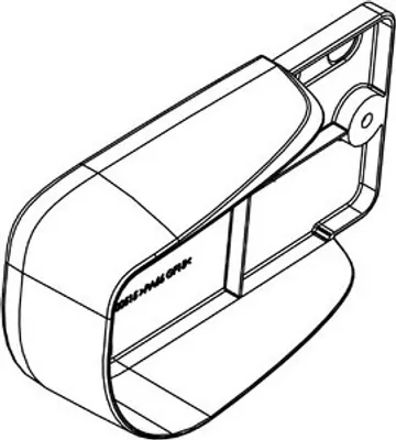 Image de Pièce détachée d'éclairage, gauche, pour support de vélo Justclick
