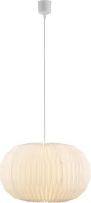 A white pendant lamp with a pleated shade, suspended from a white cord.