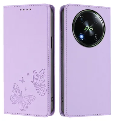 Produktbild von Lederhülle für itel RS4, Schmetterling Prägung Leder Brieftasche Schutzhülle mit Ständer Violett