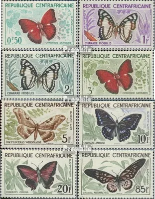 Produktbild von Briefmarken Zentralafrikanische Republik 1960 Mi 4-11 (kompl.Ausg.) postfrisch Schmetterlinge