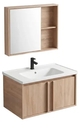 Produktbild von Ein Badezimmermöbelset Mit Waschbecken Rea Gama T25023 Bxm 70Cm Beige