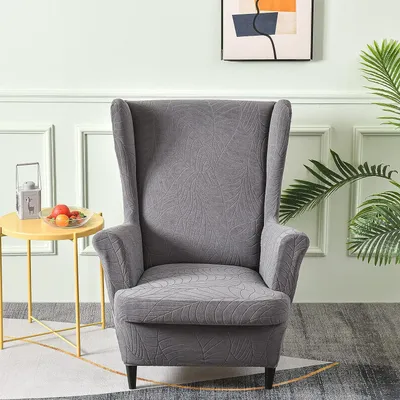 Obrázek produktu pro 2 kusy křídlo židle kryt žakár židle kryt křídlo židle Slipcovers kryt židle, tmavě šedá