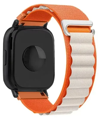 Produktbild von Alpine Loop Smartwatch-Armband - Amazfit Active Max - 22 mm - Nylon - 23 cm - Verstellbar - Orangefarbenes Sternenlicht