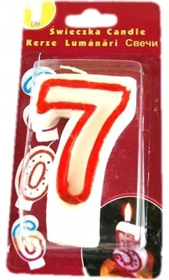 Produktbild von GoDan Geburtstagskerze Zahl 7 Bordeaux Tortendekoration 7,5cm