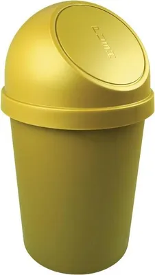 Produktbild von Abfallbehälter H700xØ403mm 45l gelb HELIT