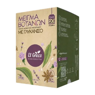 El Greco Kräutertee mit Anis Packung auf weißem Hintergrund