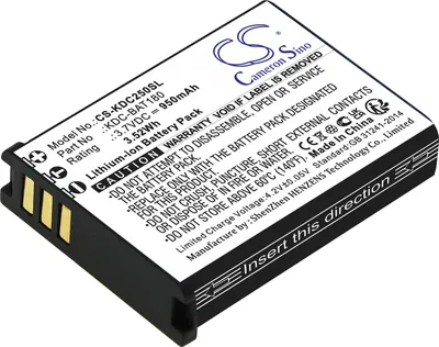 Produktbild von TECHTEK Akku Kompatibel mit [KOAMTAC] KDC-250, KDC-300 Ersetzt KDC-BAT180