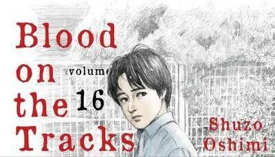 Image de Blood on the Tracks 16