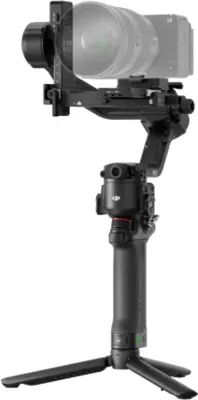 Produktbild von dji Gimbal RS 5, Farbe:Schwarz