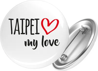 Produktbild von Huuraa Button Taipei my love 25mm rund mit Sicherheitsnadel Ansteckbutton Geschenkidee