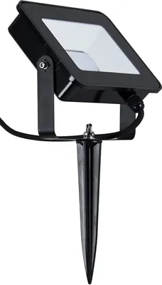 Produktbild von Gartenstrahler 20 Watt warm-weiß 2700K