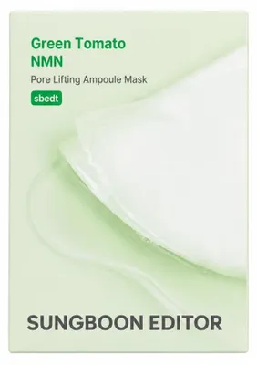 Productafbeelding van Sungboon Editor Green Tomato NMN Ampullenmasker voor het verfijnen van de poriën, 10 stuks