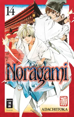 Produktbild von Noragami 14