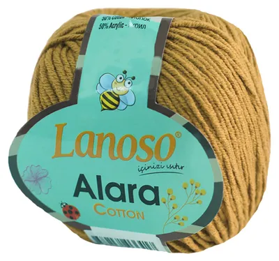 50g Strickgarn Alara Uni 50% Baumwolle senf