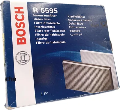 Image de Bosch Filtres d'habitacle pour voitures Pièces de rechange R5595 Charbon actif Confort Qualité de l'air