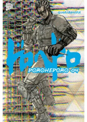 Produktbild von Dorohedoro 4