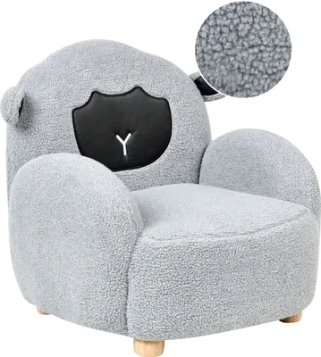 Produktbild von BELIANI Kindersessel Grau Bouclé Schaf Form Gepolstert Niedrige Sitzfläche Kinderzimmer