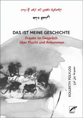 Image de Das ist meine Geschichte