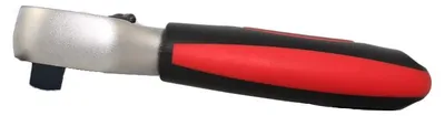Produktbild von Mini-Umschaltknarre / Mini-Ratsche, 1/4"