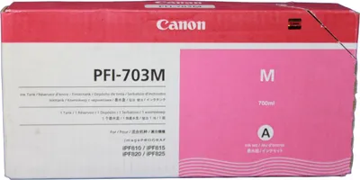 Produktbild von Tinte CANON PFI703M   IPF810  MAGENTA