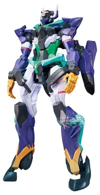 Obrázok produktu pre Figúrka Mobile Suit Gundam MS B GQuuuuuuX, výška 28 cm