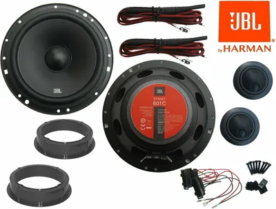 Produktbild von JBL für VW UP 2011 bis 2020 Lautsprecher Boxen Komplett Set Tür Vorn 200W 601