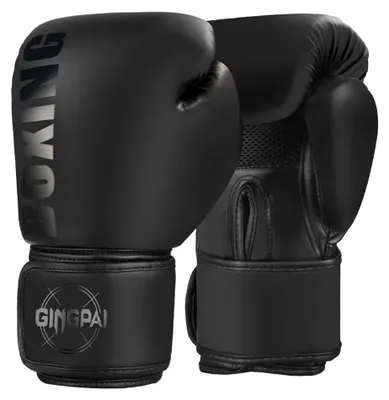Produktbild von Kickbox-Trainingshandschuhe, PolyurethanBoxhandschuhe, Boxsackhandschuhe für Erwachsene und Kinder
