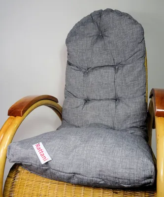 Produktbild von Rattani Auflage/Polster für Schaukelstuhl, Liegestuhl, Ersatzpolster Gr. 130 x 50 x 12 cm, Stoff Nuevo Loneta -  EU