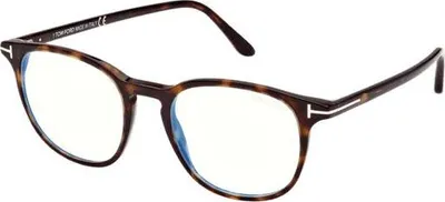Zdjęcie produktu dla Dioptrie szkieł Tom Ford FT5832-B/V 052