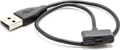 Produktbild von vhbw USB Ladekabel kompatibel mit Fitbit Ionic Smartwatch Fitnesstracker - Ladestation Schwarz, 30 cm