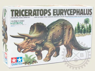 Immagine prodotto di 1 : 35 Dino. Triceratopo Euryce