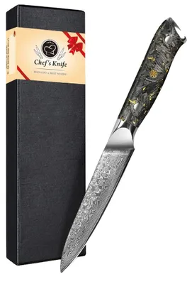 Immagine prodotto di Coltello multiuso da cucina, acciaio damasco, design professionale, coltello universale